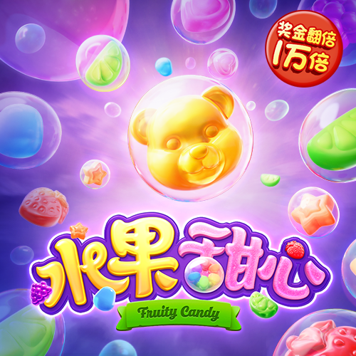 pp电子首页