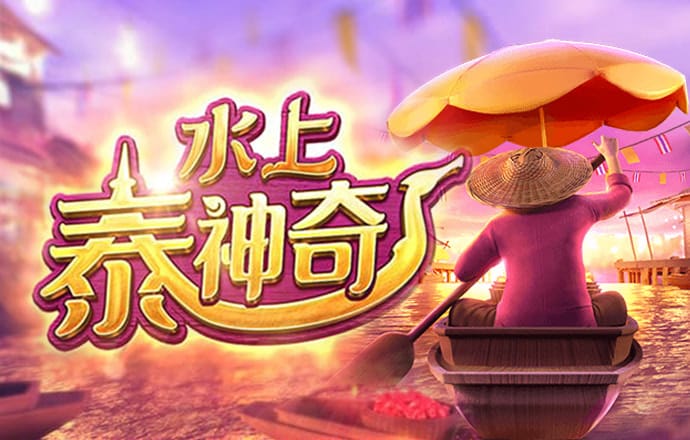 6686体育app 