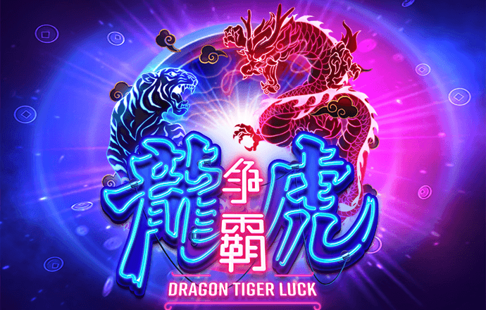 6分彩票軟件官方下载