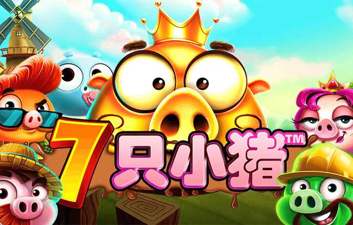 196体育官网登录