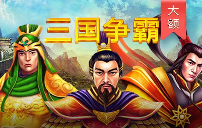 贝博体育官方网站入口
