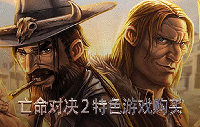 澳门正版金牛版论坛网站