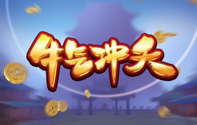 博尊官方网站下载app