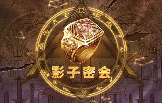 易博体育平台