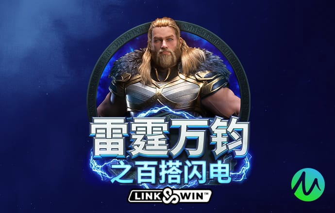 657娱乐彩票官方正版下载