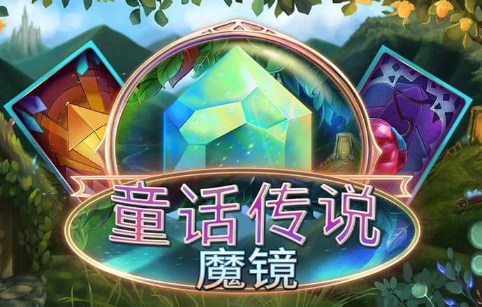 2024新澳门正版资料免费大全精准