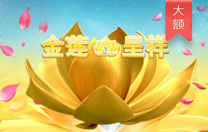乐冠国际体育官方app下载
