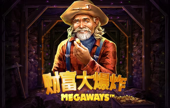 5357cc拉斯维加斯游戏官网
