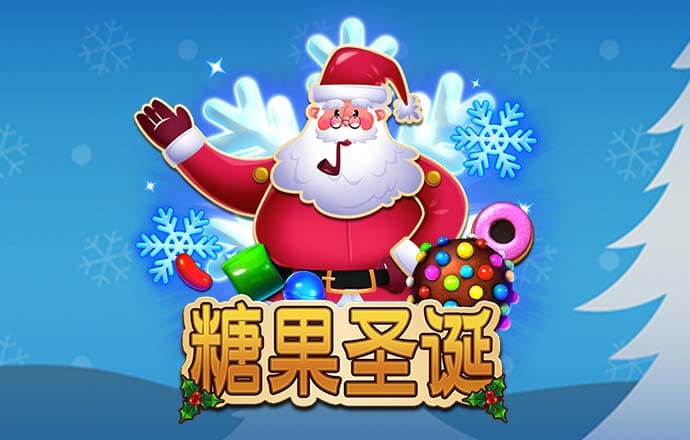 澳门新葡萄新京9455